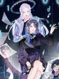 闪婚三十天海报